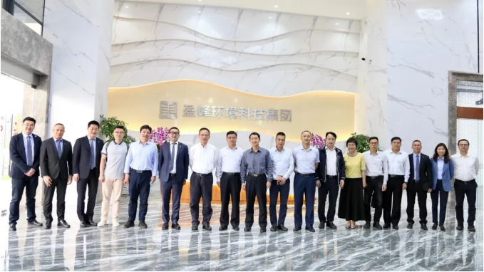 中国环境监测总站及省市区领导一行莅临YABO鸭脖环境调研指导