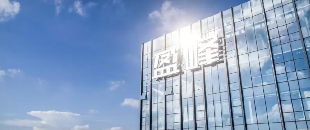 YABO鸭脖环境发布2021年半年报：聚焦智慧环卫核心业务，实现稳健发展