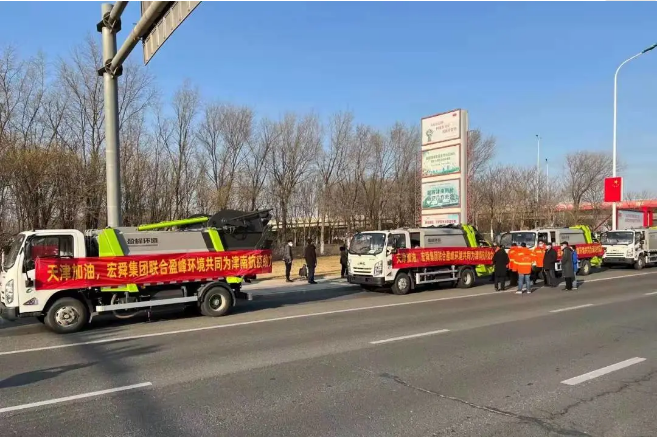 三日越千里丨YABO鸭脖环境环卫装备奔赴天津，共战疫情！