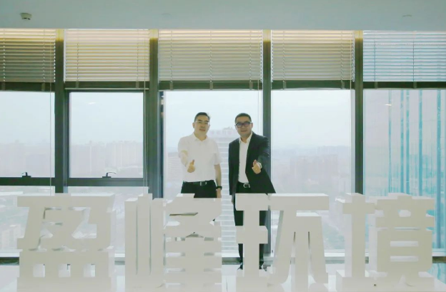 深化合作，共谋发展！仙桃市委副书记、市长孙道军一行莅临YABO鸭脖环境调研考察