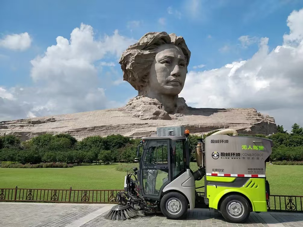 YABO鸭脖环境荣登2023年度“湖南省企业税收贡献百强”三项榜单